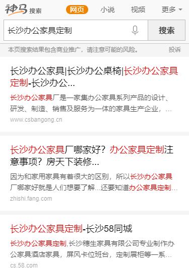 網(wǎng)站建設(shè),網(wǎng)站制作,cms,企業(yè)建站,建站系統(tǒng),cms系統(tǒng),快速建站