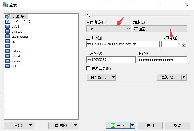 米拓學堂