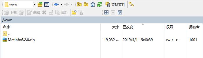 米拓學堂