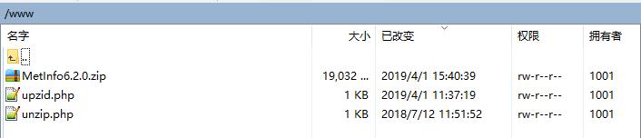 米拓學堂