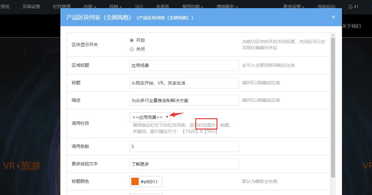 米拓學(xué)堂