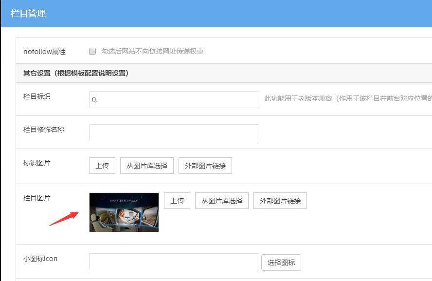 米拓學(xué)堂
