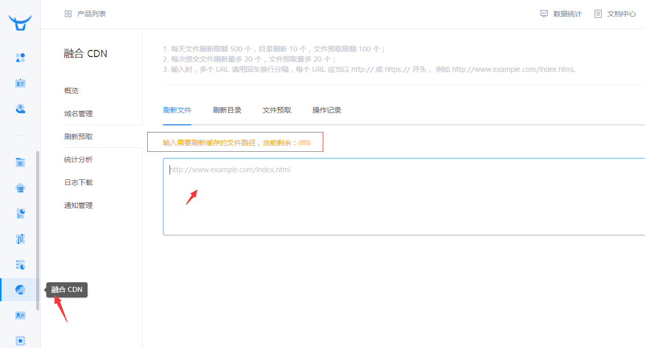 米拓學堂
