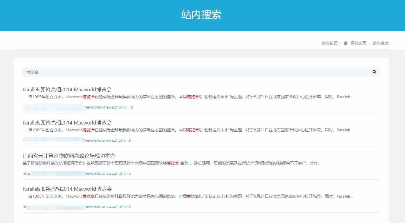 米拓學堂