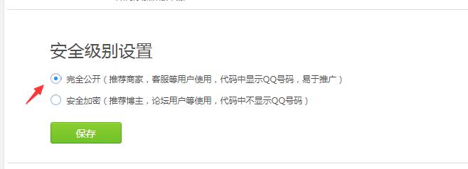 米拓學堂