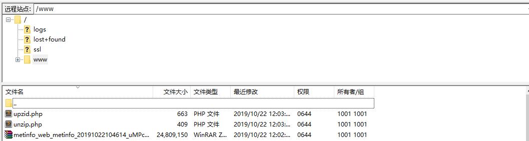 米拓學堂