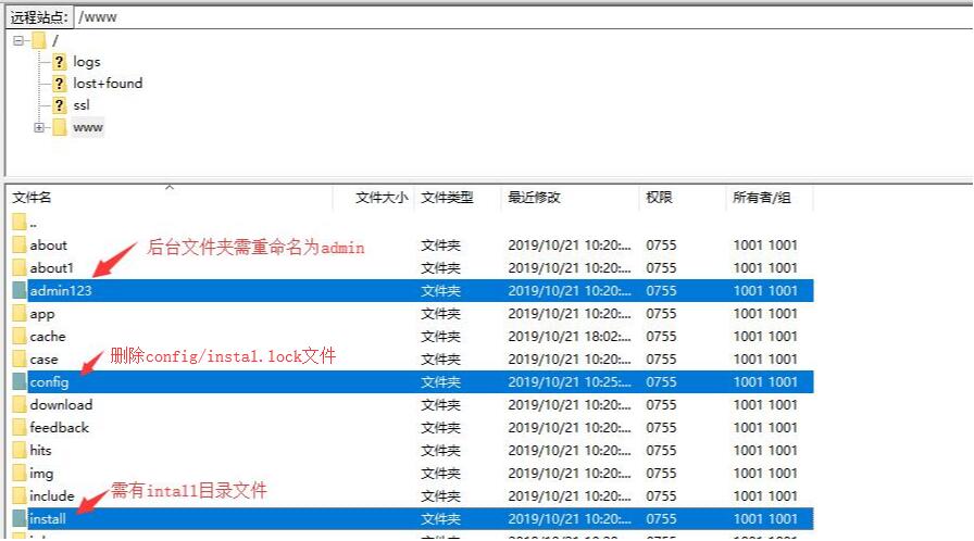 米拓學堂