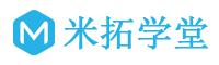 米拓學(xué)堂